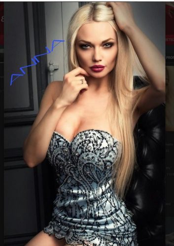 Ateşli kaprissiz hatun Fazilet